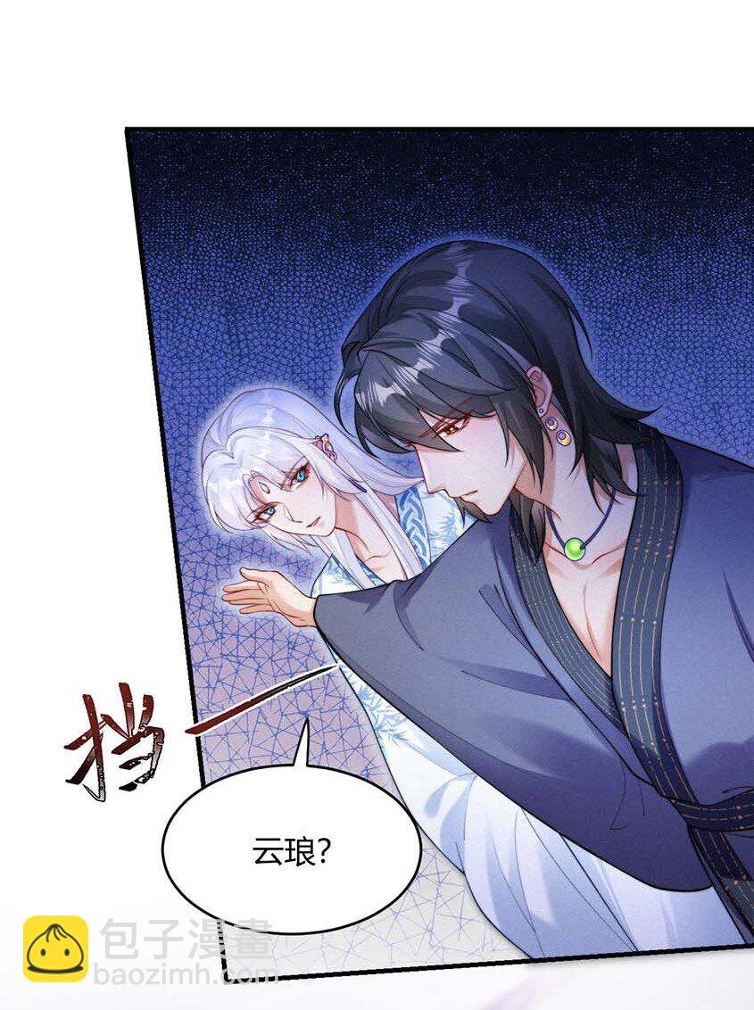 057 最后一只