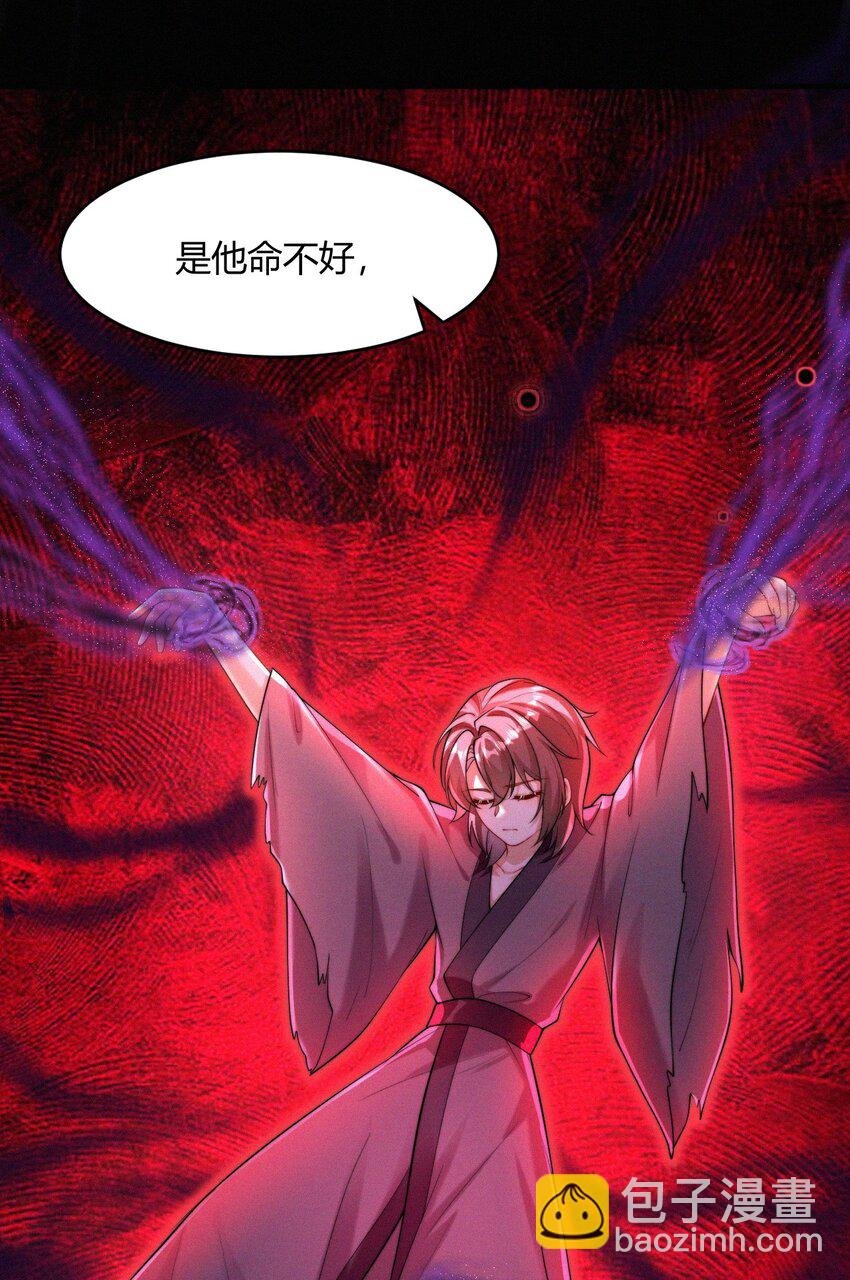 057 最后一只