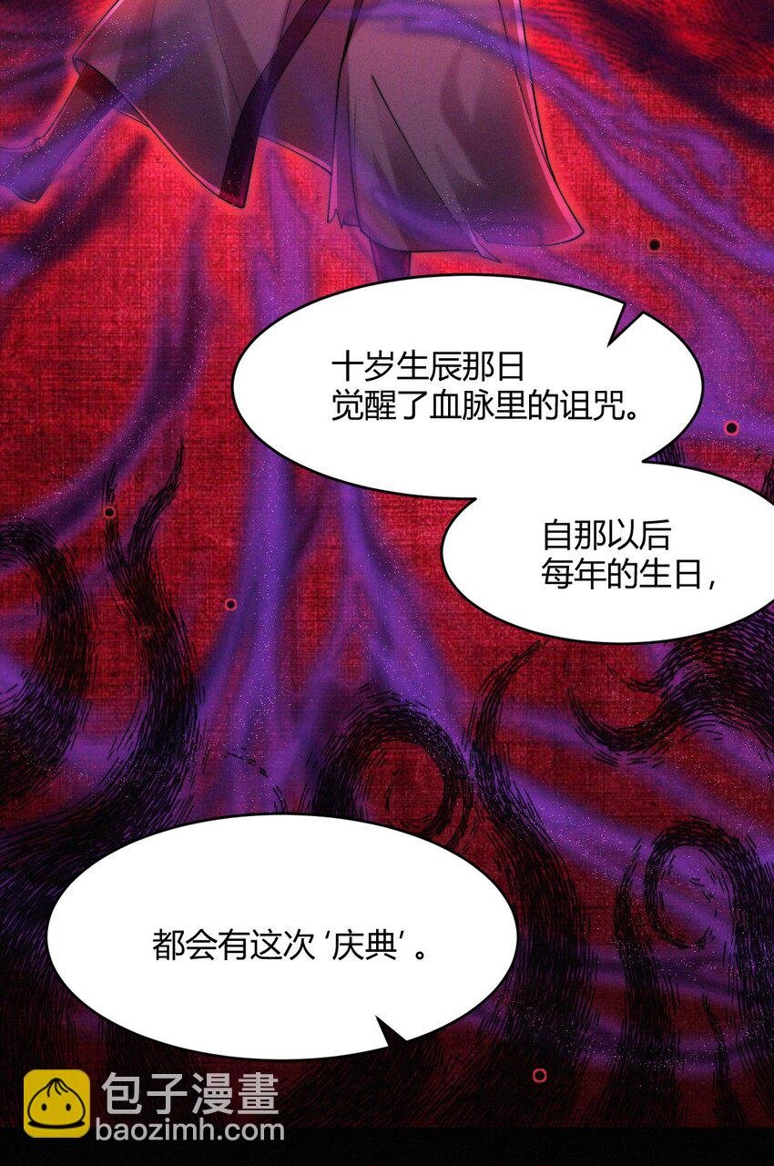 057 最后一只