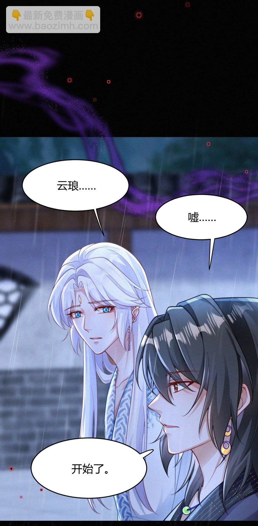 057 最后一只