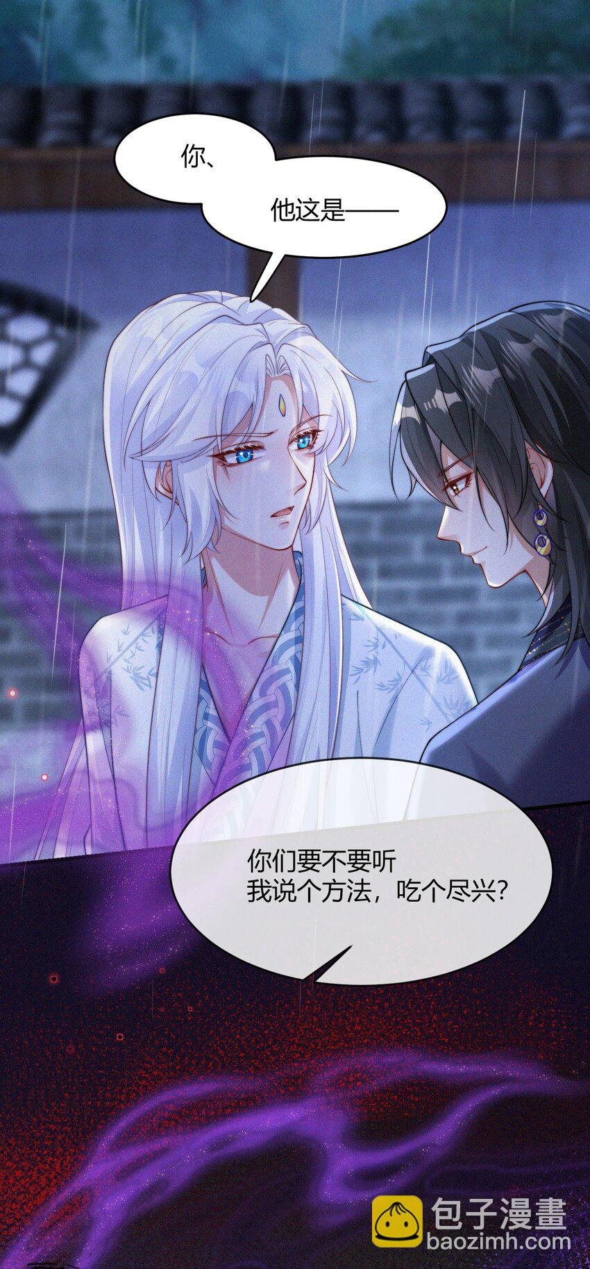 057 最后一只