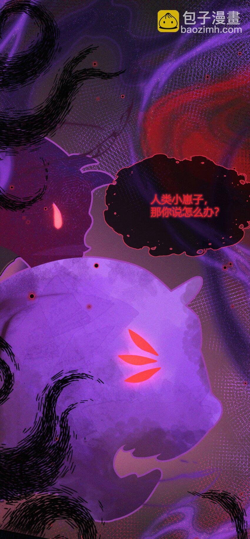 057 最后一只
