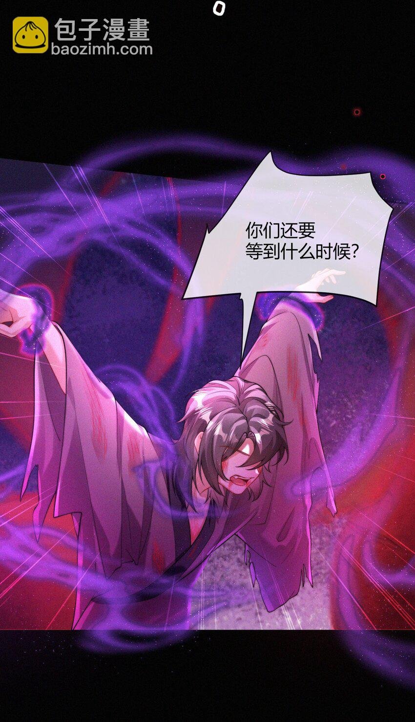 057 最后一只
