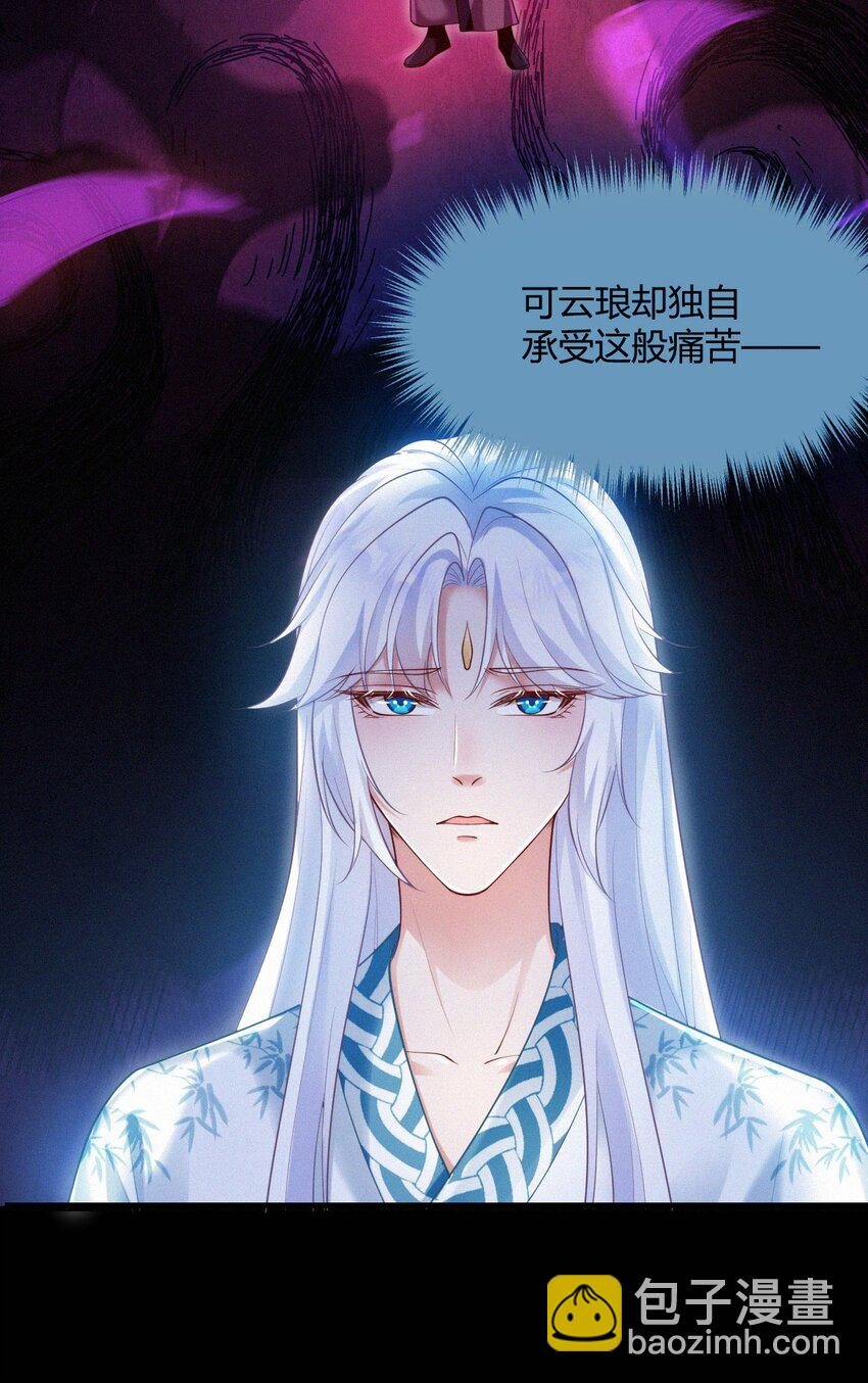 057 最后一只