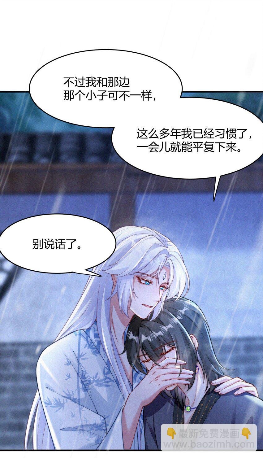 057 最后一只