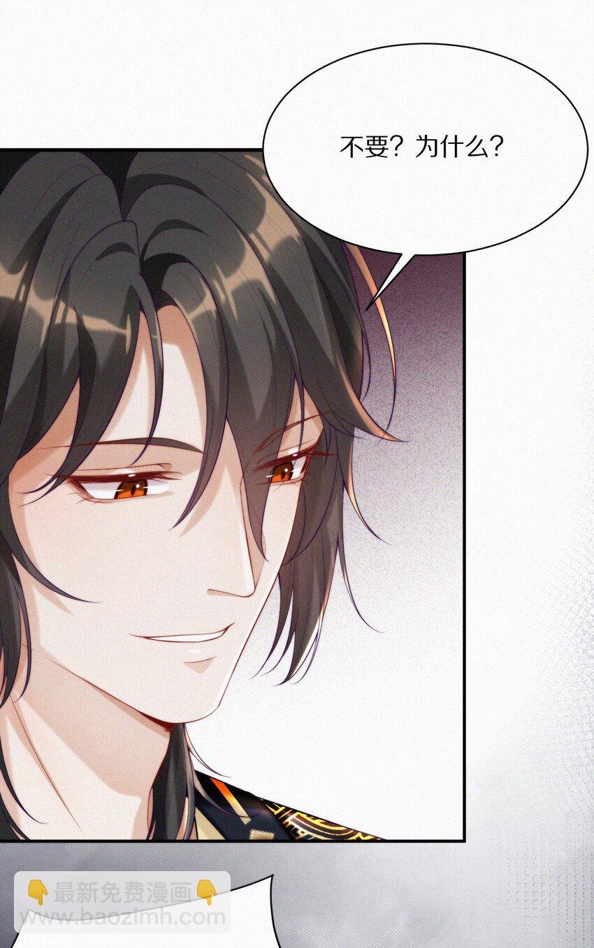 005 再遇