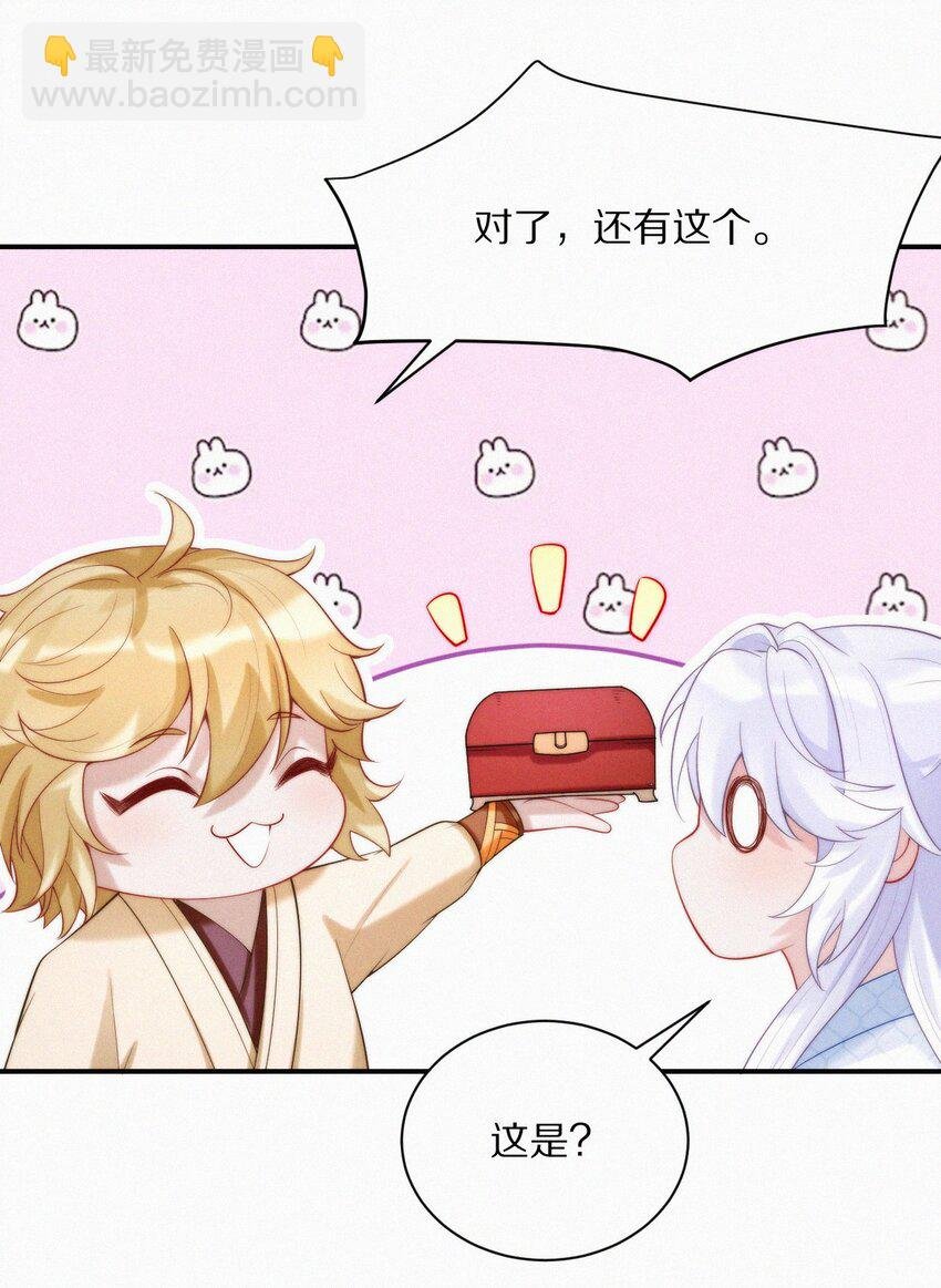 005 再遇