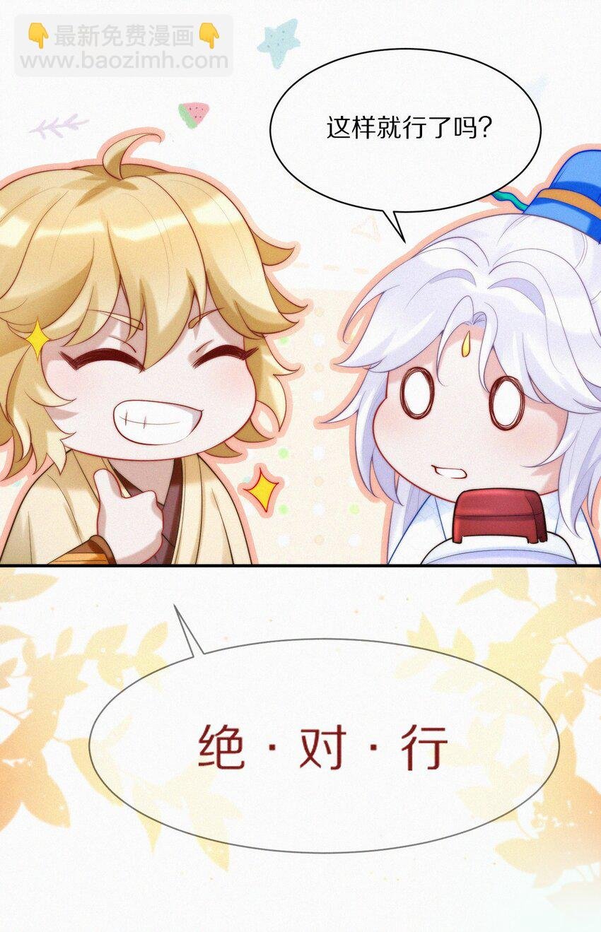 005 再遇