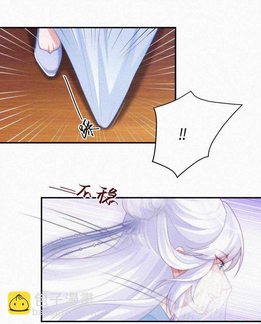 005 再遇