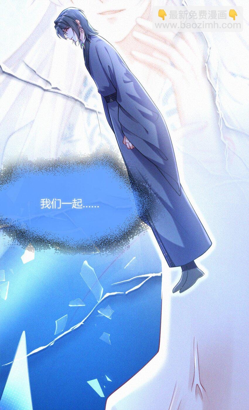 058 他的心声