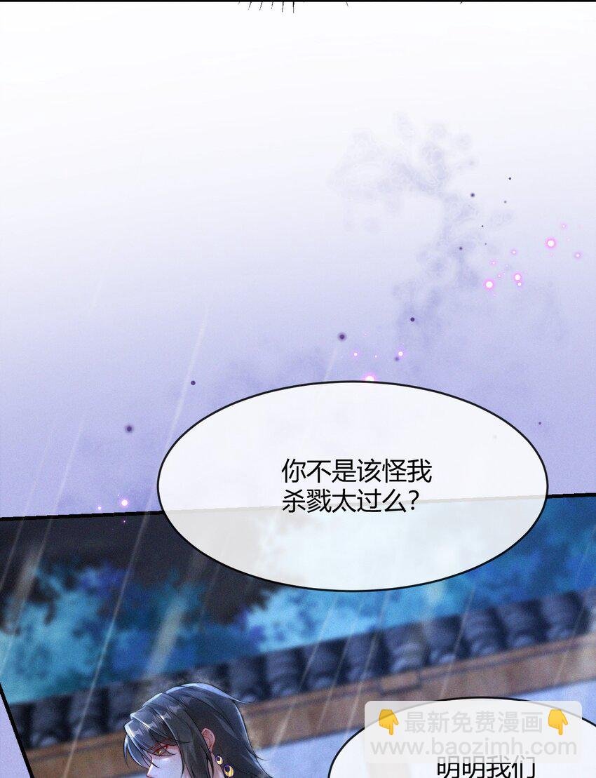 058 他的心声