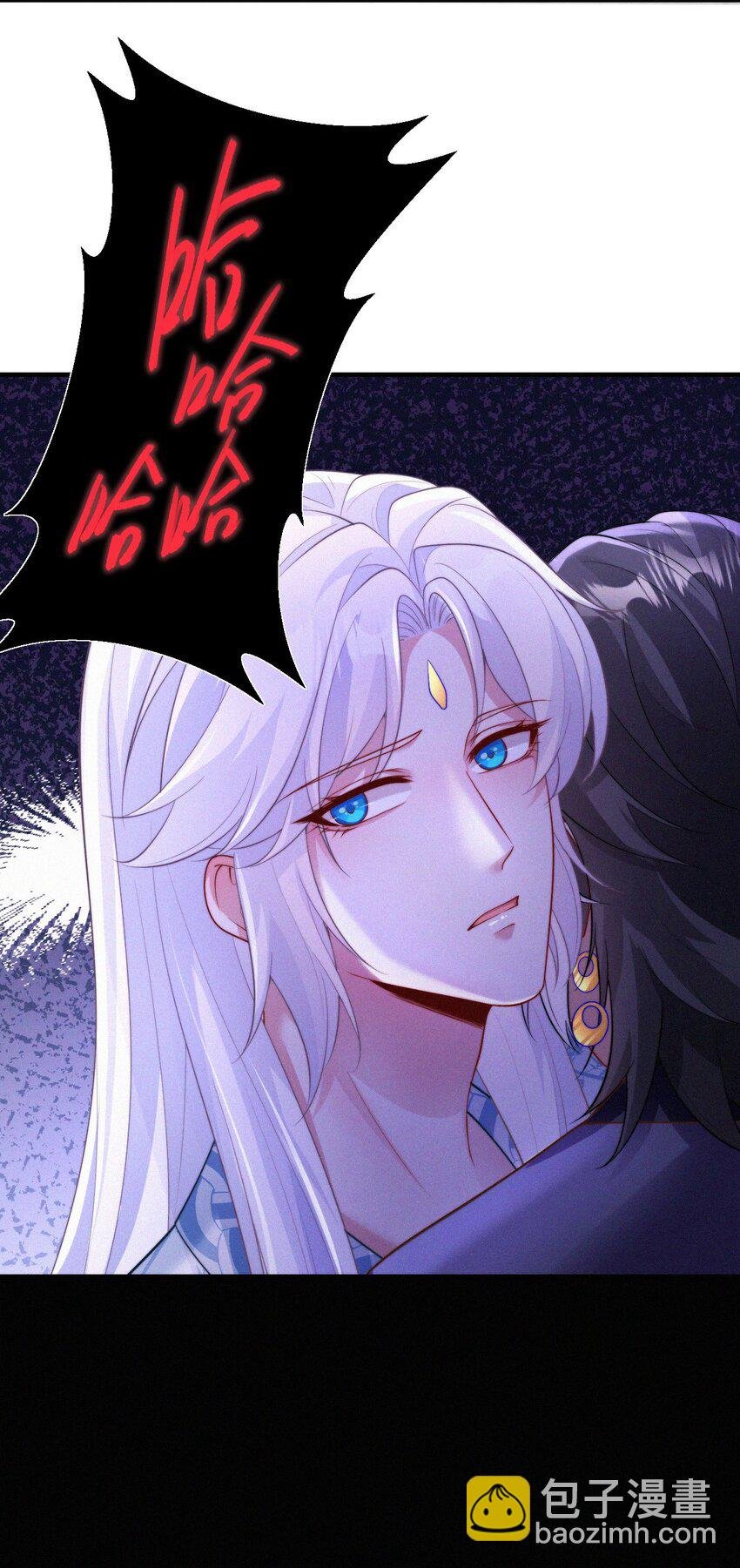 058 他的心声