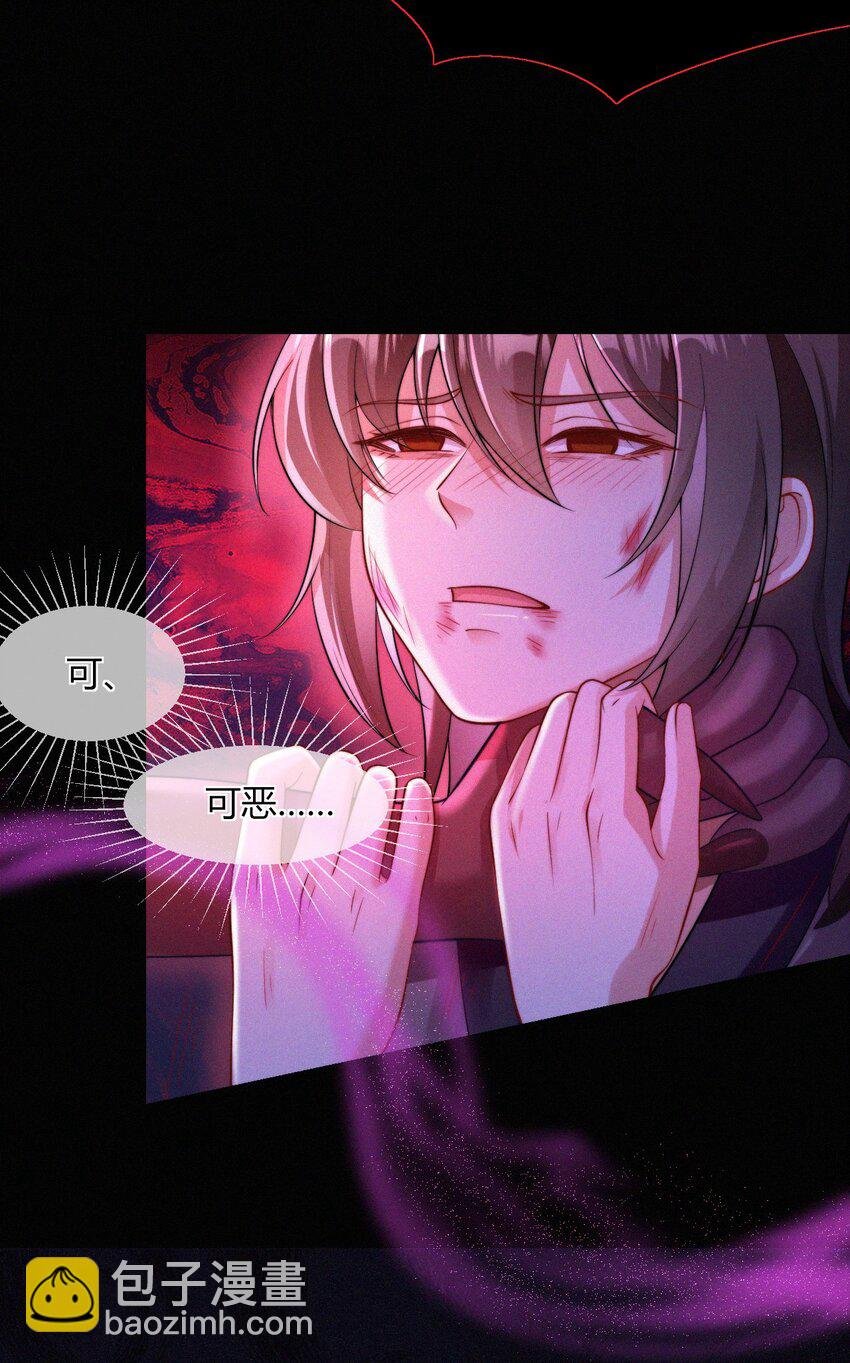058 他的心声