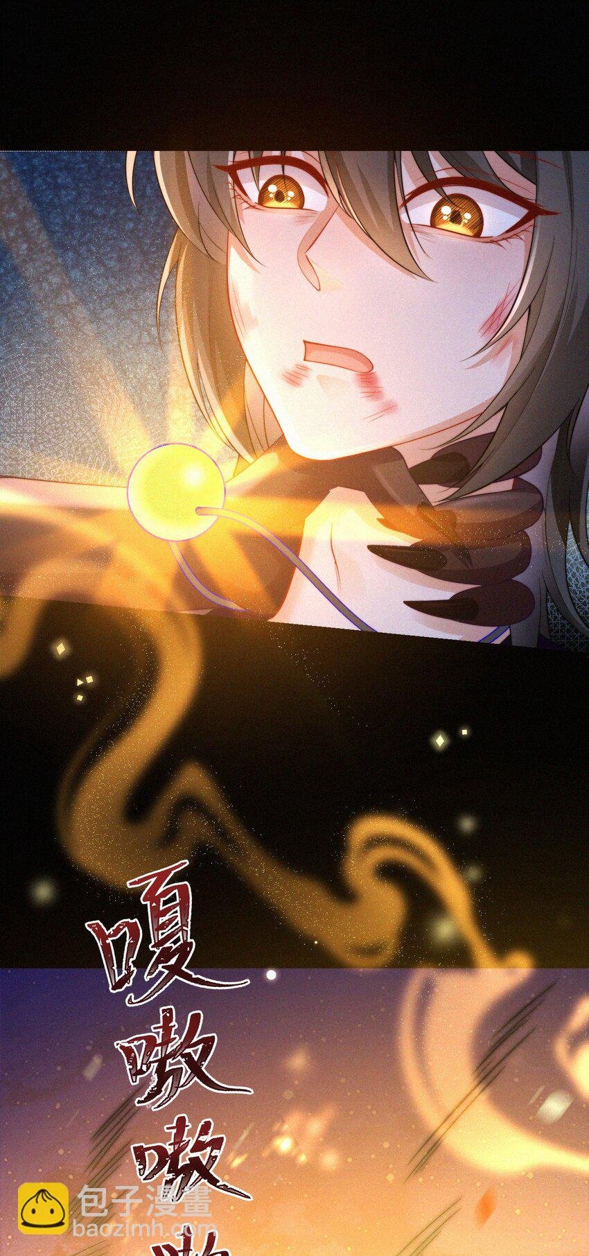 058 他的心声