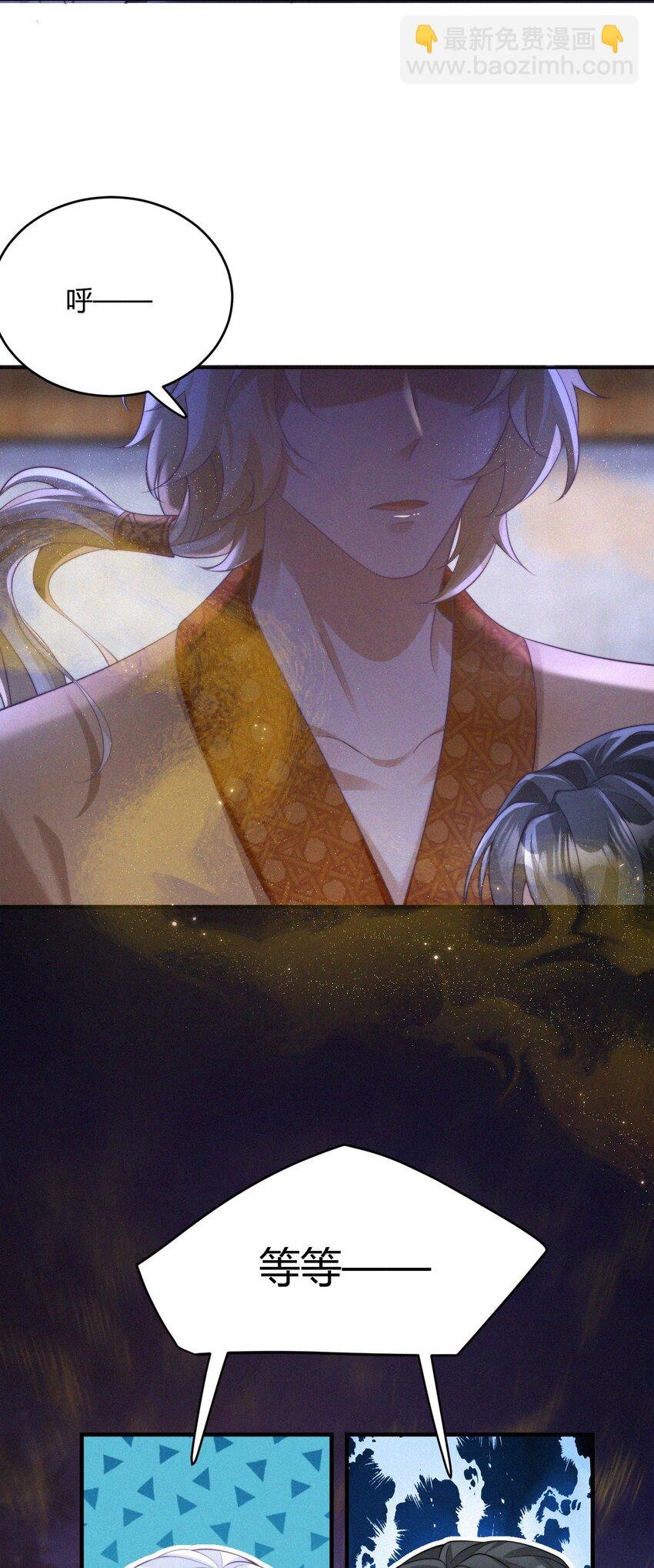058 他的心声