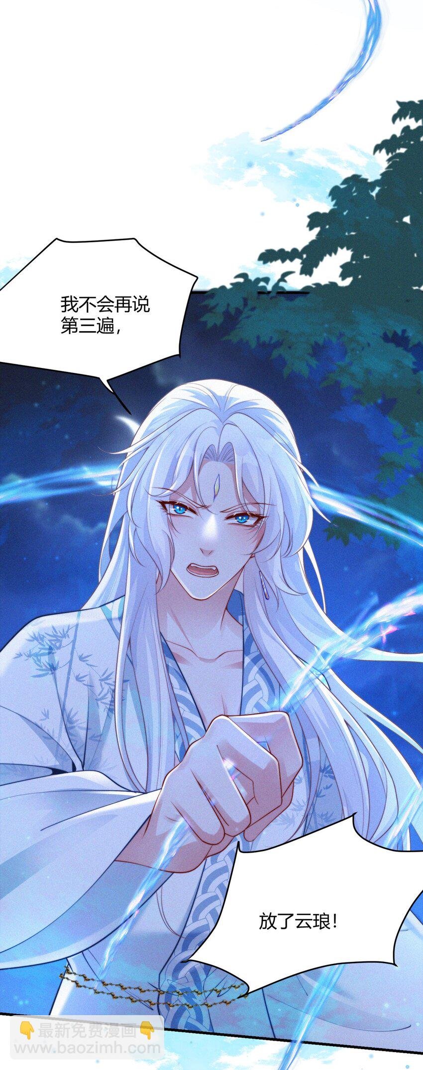 059 一身假皮