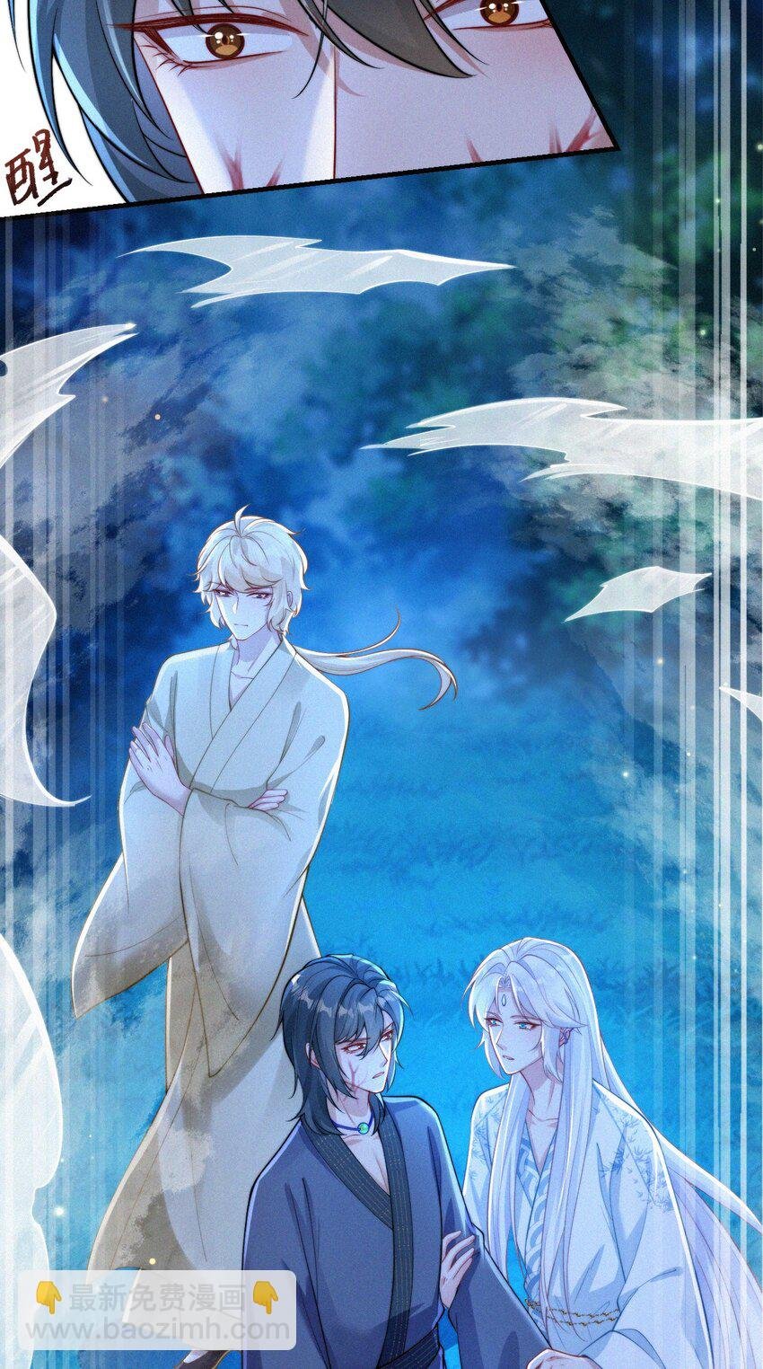 061 幸矣