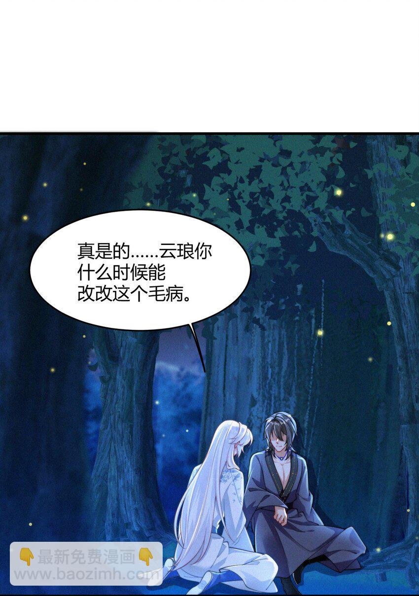 061 幸矣