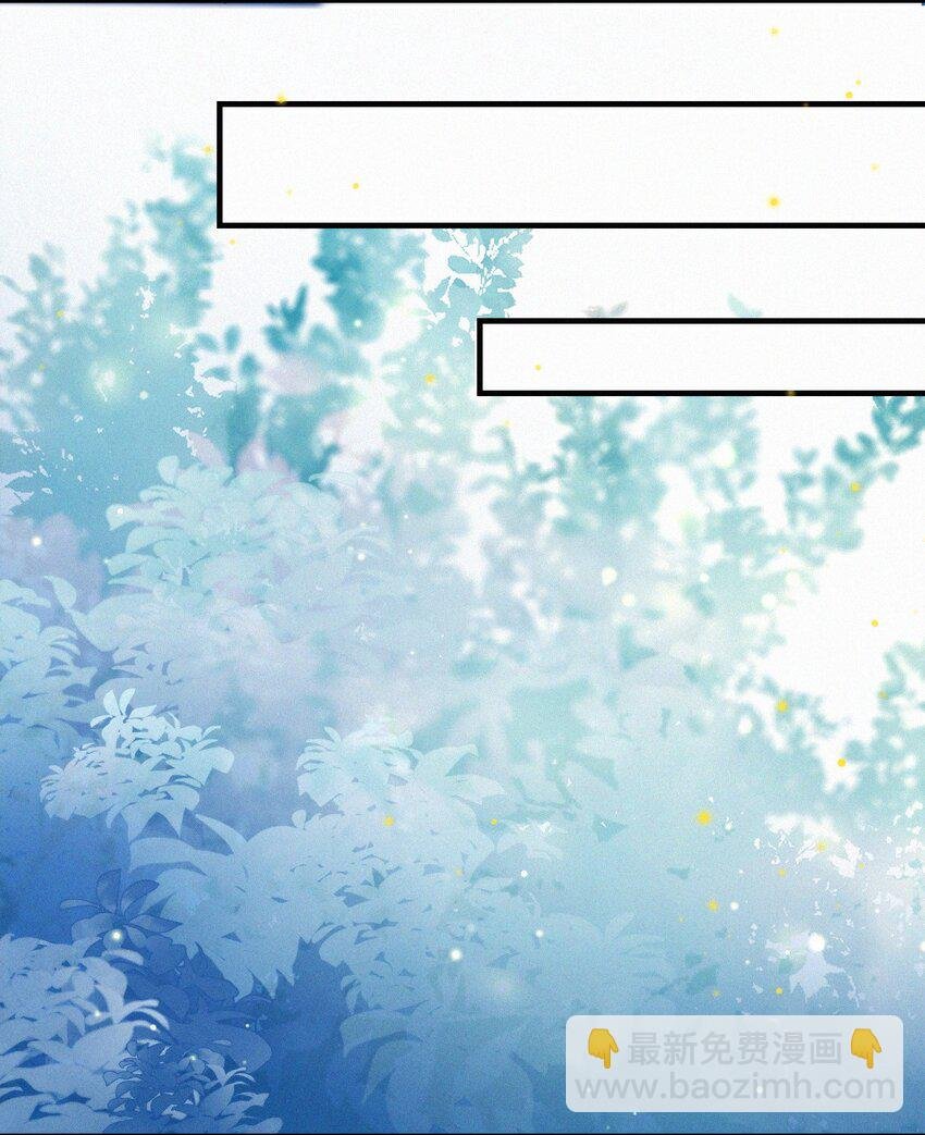 061 幸矣