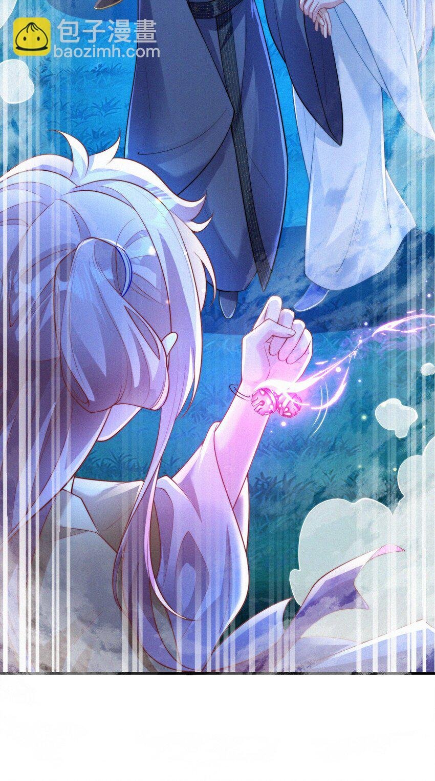 060 幸矣