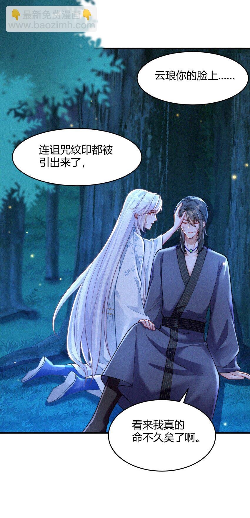 060 幸矣