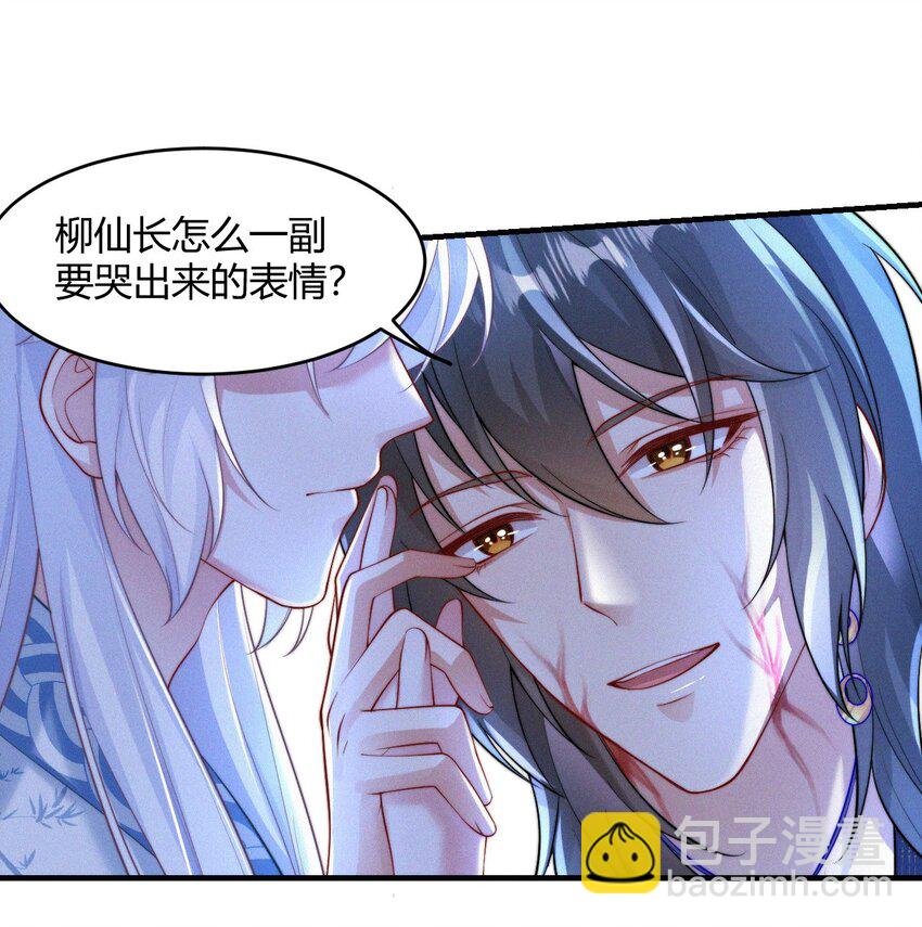 060 幸矣