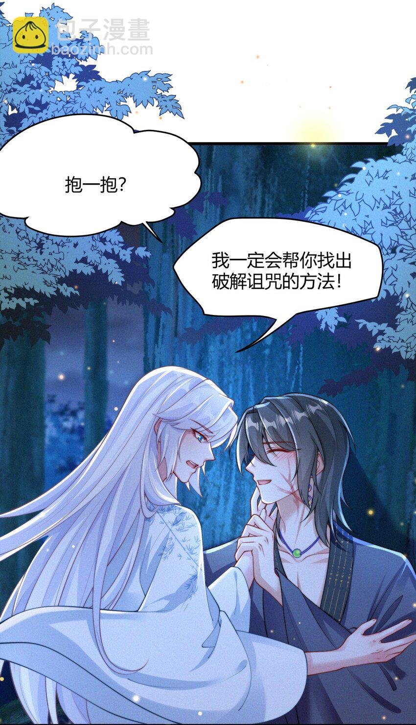 060 幸矣