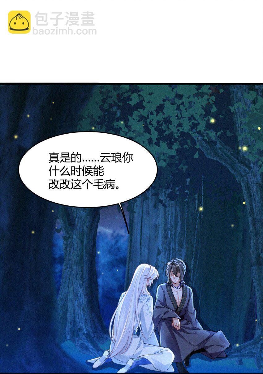 060 幸矣