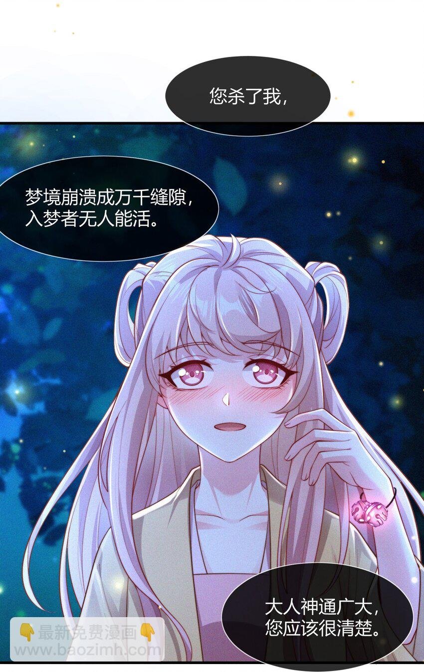 060 幸矣