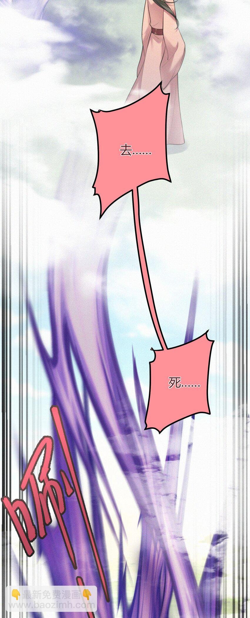 062 提亲