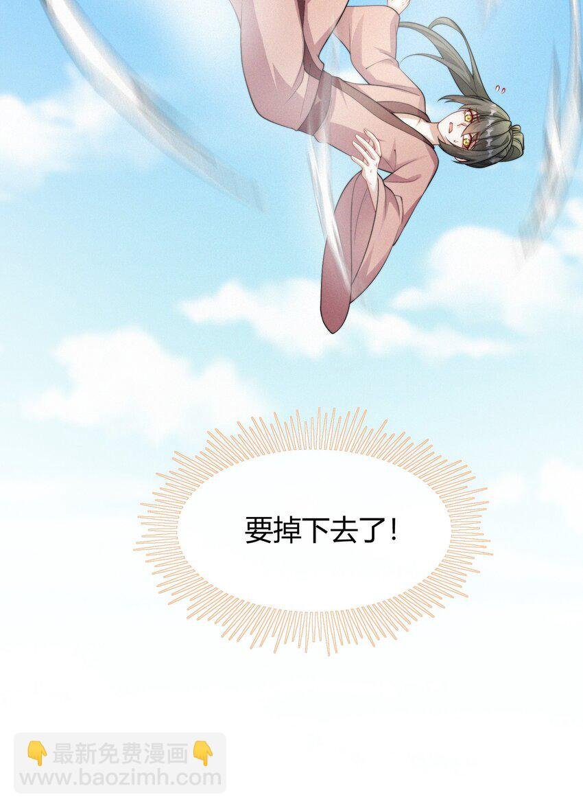 062 提亲