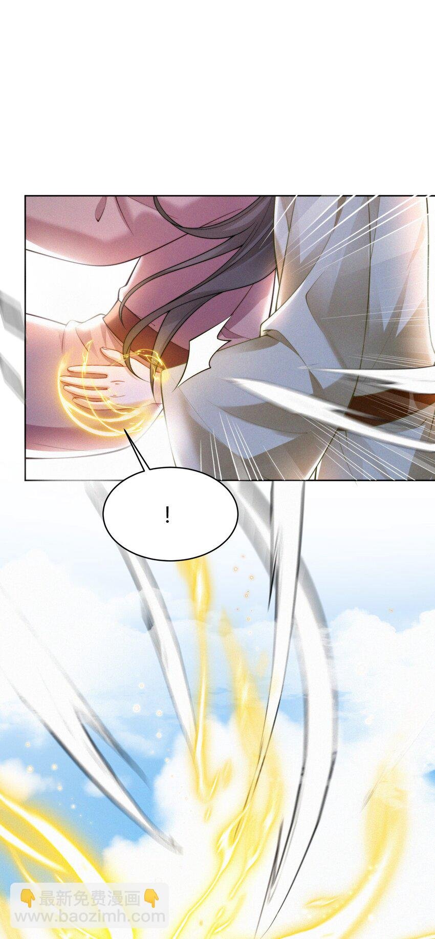 062 提亲