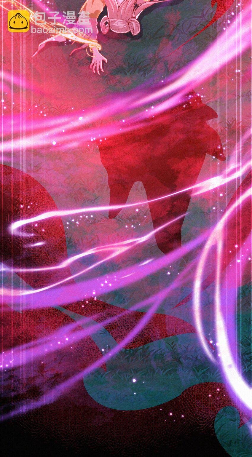 063 殉情