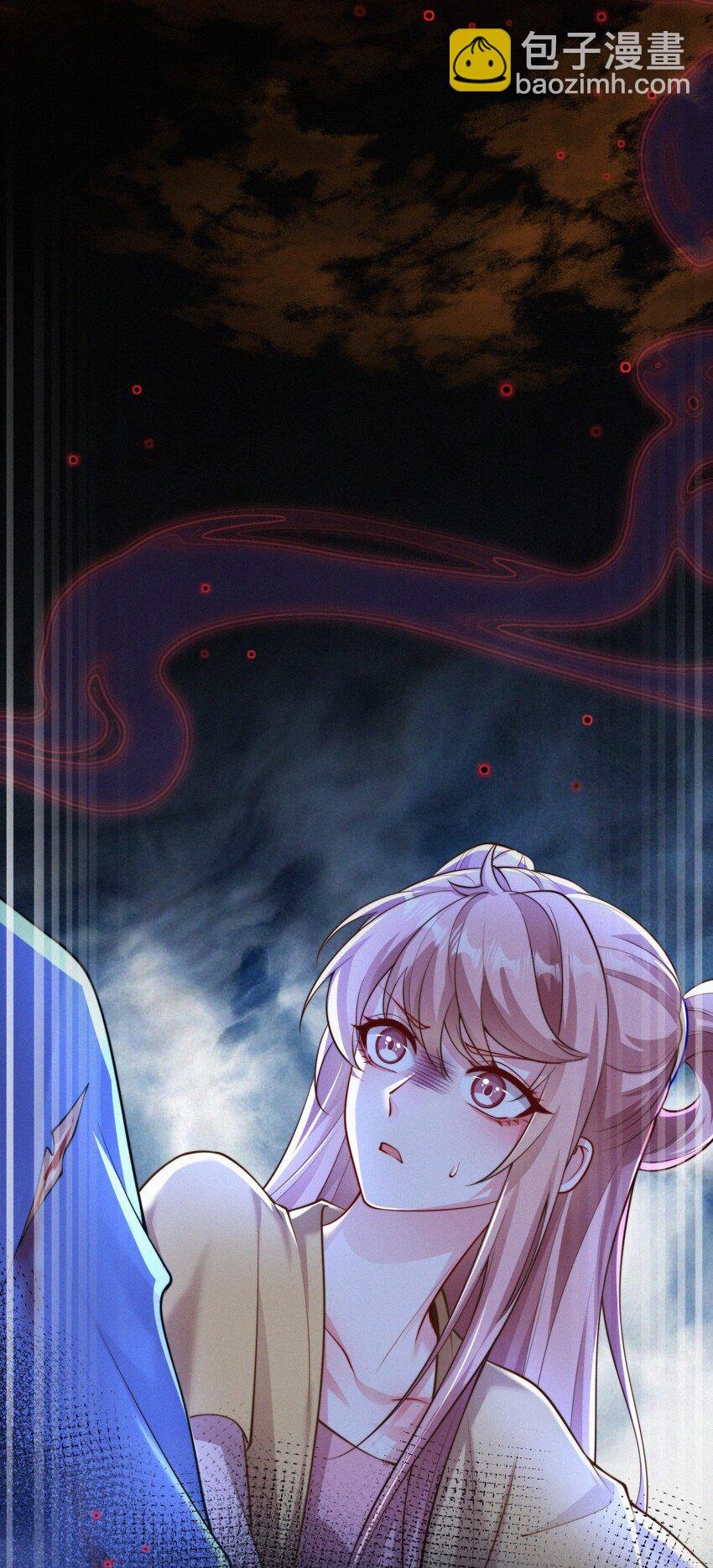 063 殉情