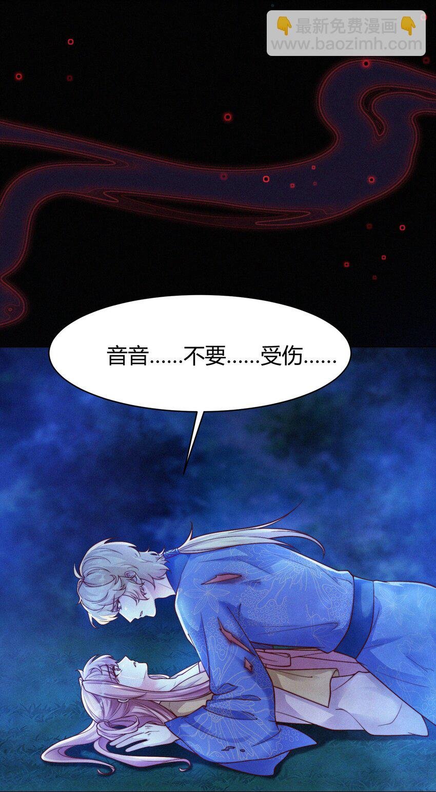 064 唯一的你