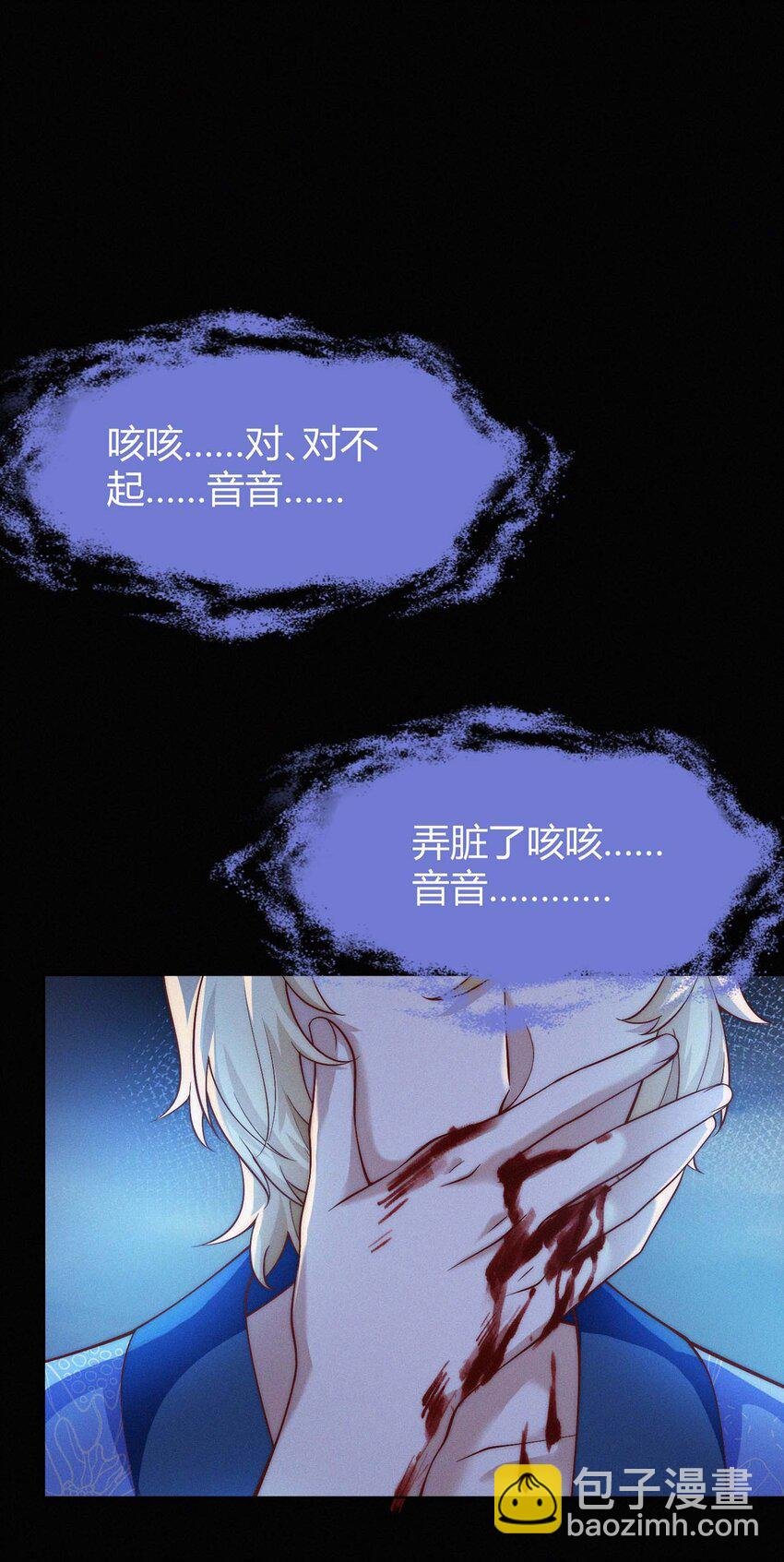 064 唯一的你