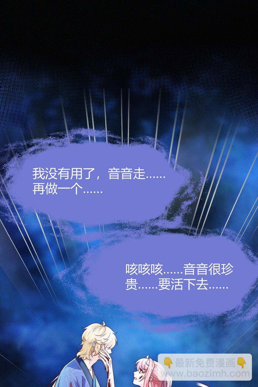 064 唯一的你