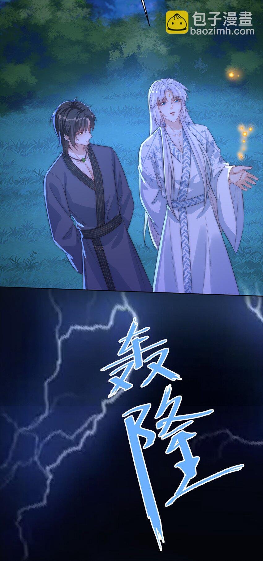 064 唯一的你