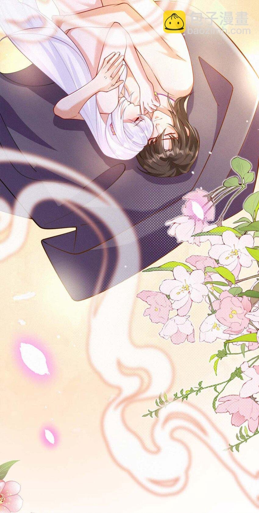 065 冬眠的蛇