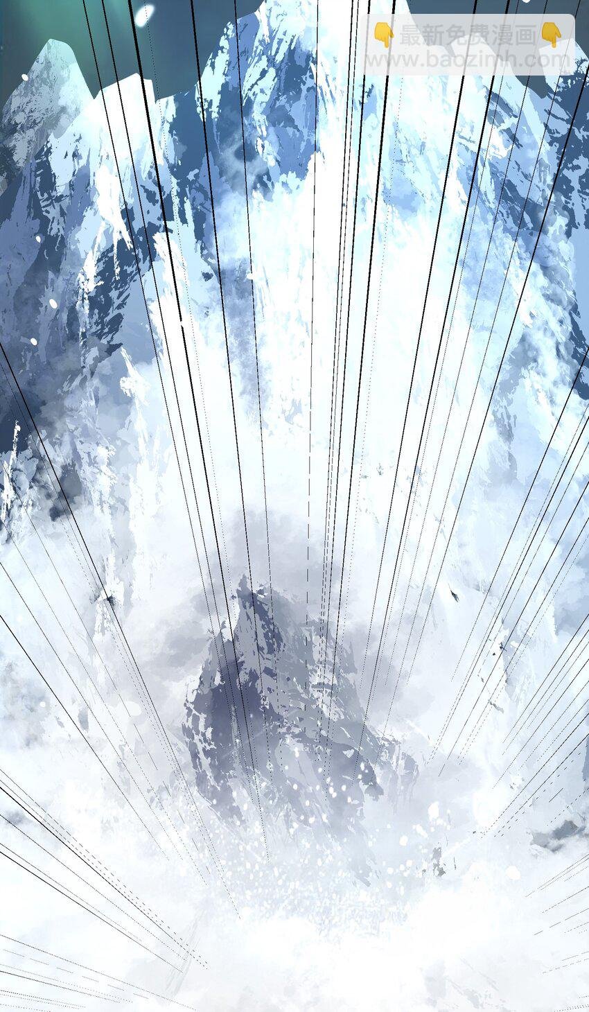 066 冰雪洞穴