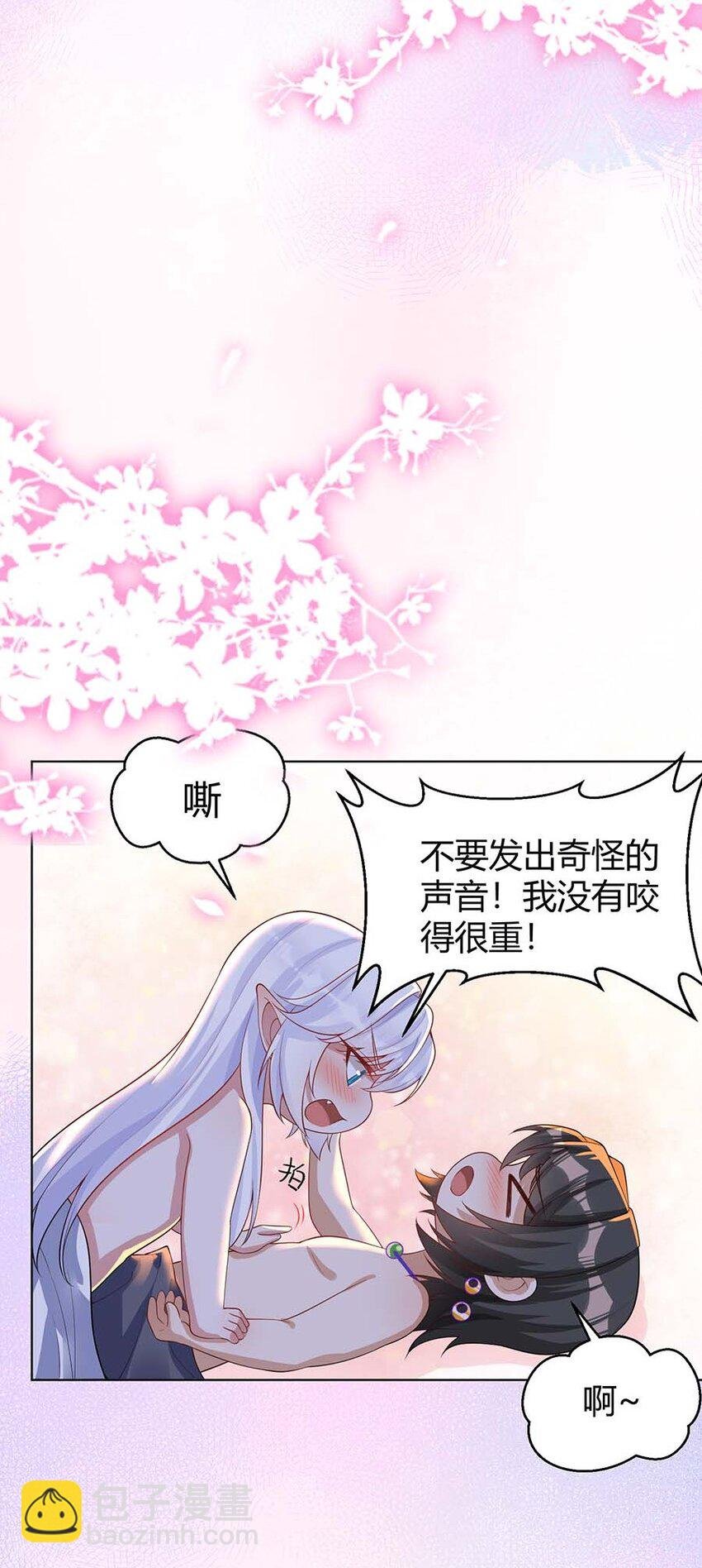 066 冰雪洞穴