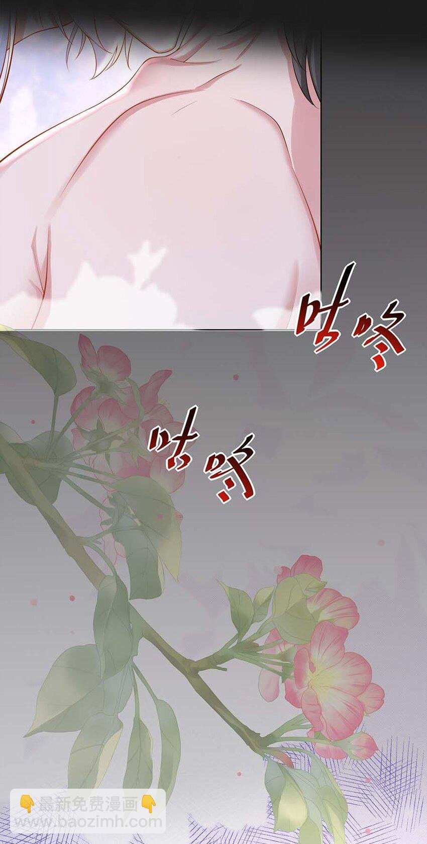 066 冰雪洞穴
