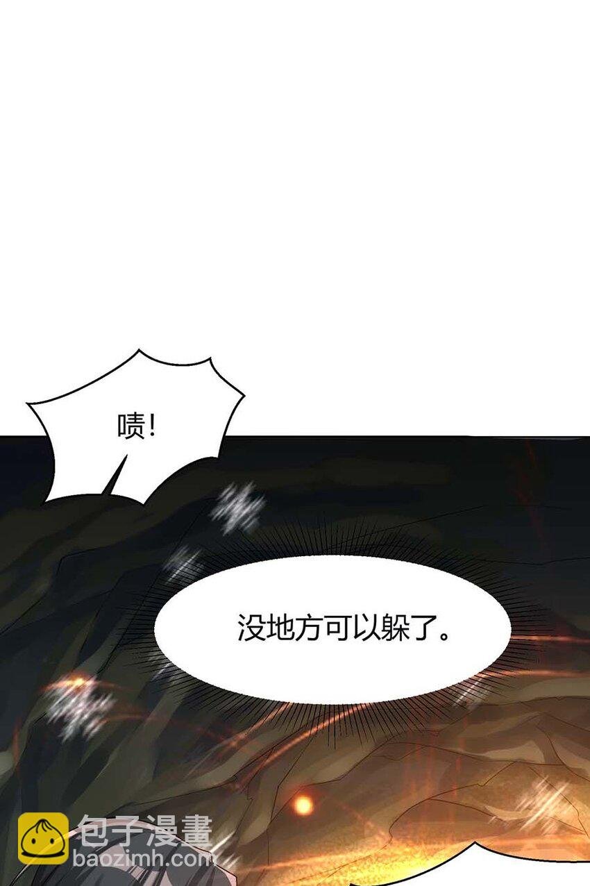 066 冰雪洞穴