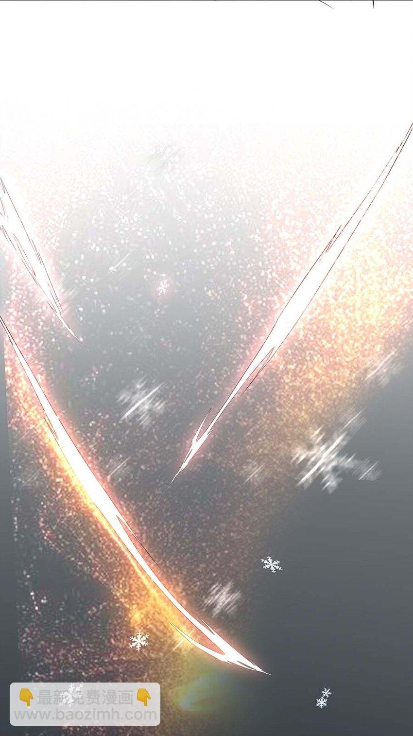 066 冰雪洞穴