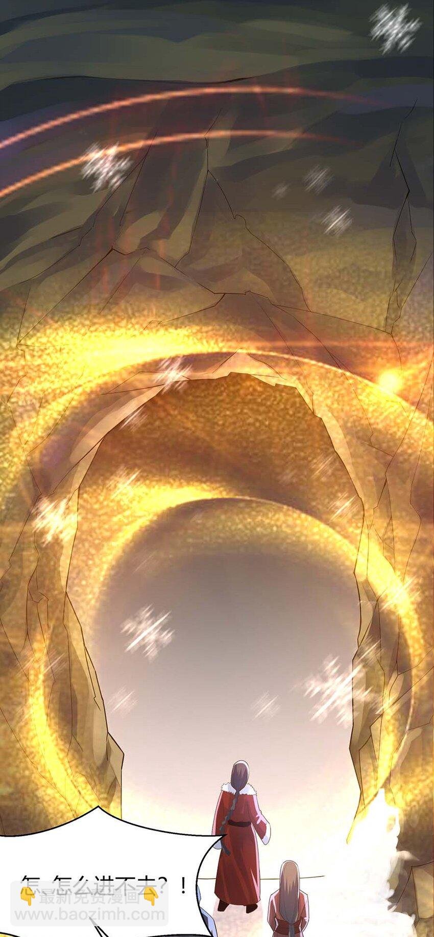 066 冰雪洞穴