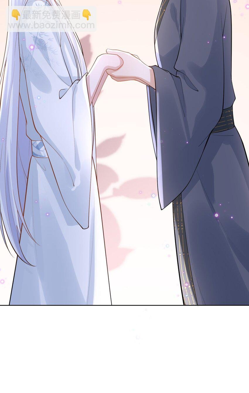 067 新娘