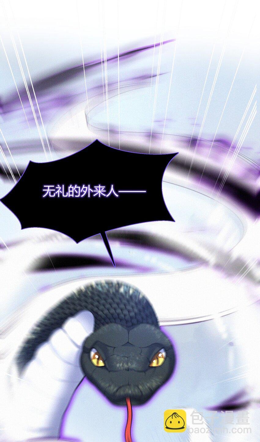 068 烁金