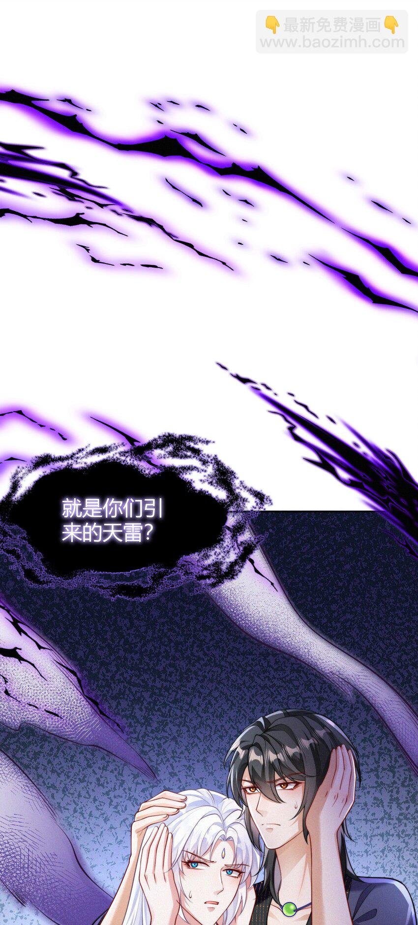 068 烁金