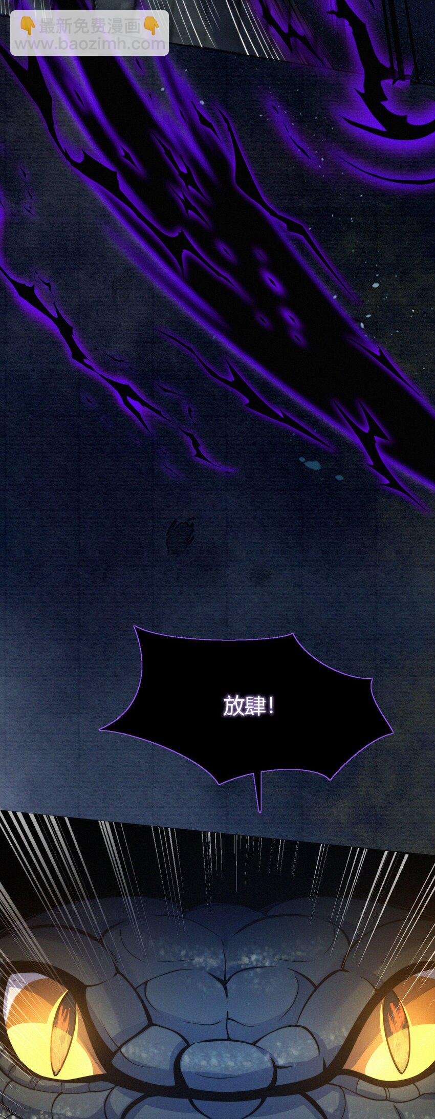 068 烁金