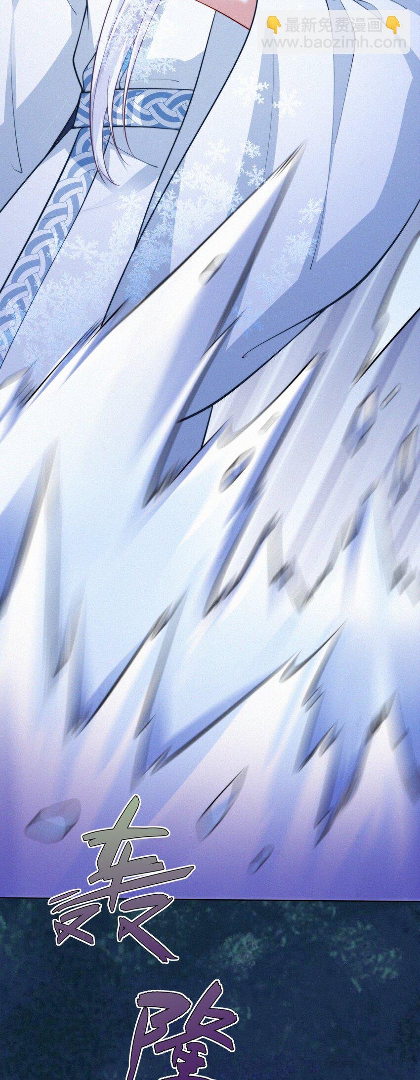 068 烁金